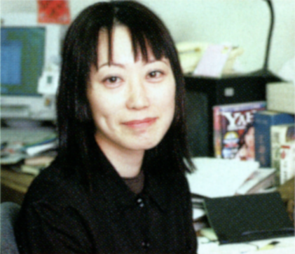 File:HirokoNishikawaMDN.png