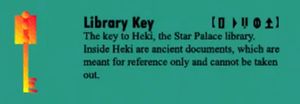 LibraryKey.jpg