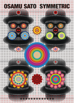 Symmetric front cover.png